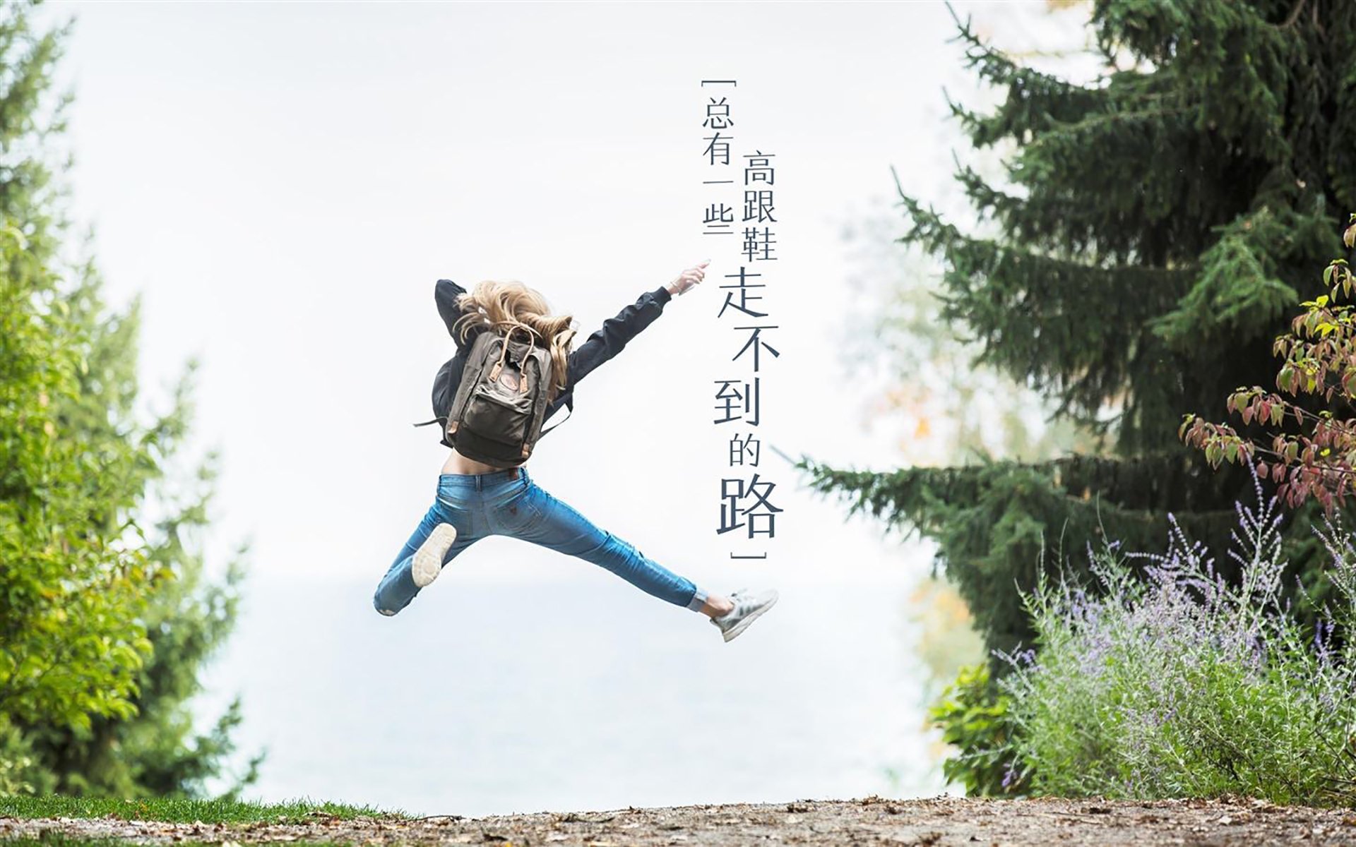 东区大乱！黄蜂蛰伤雄鹿，布伦森40分封神之夜