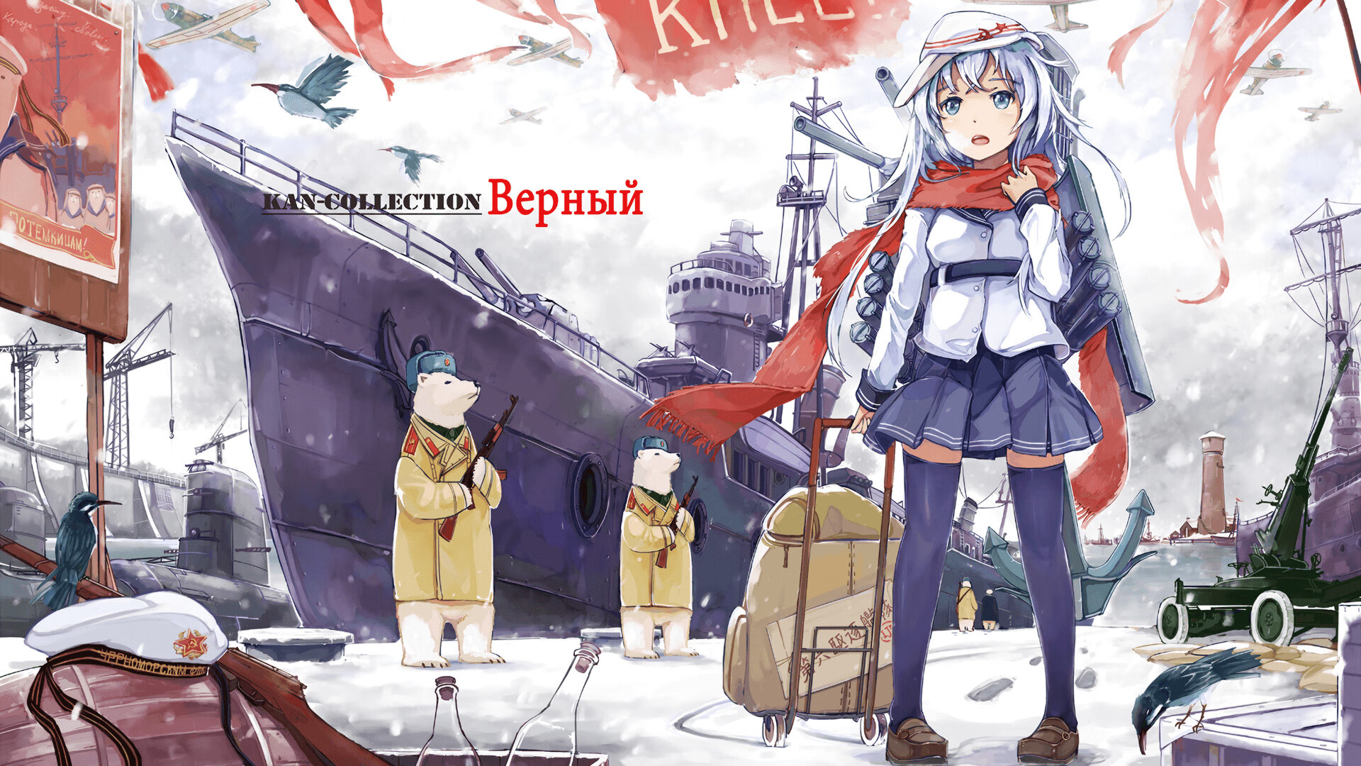 时空错位的绿茵神话，吉林男篮跨界踢馆诺坎普，湖人意外客串伯纳乌