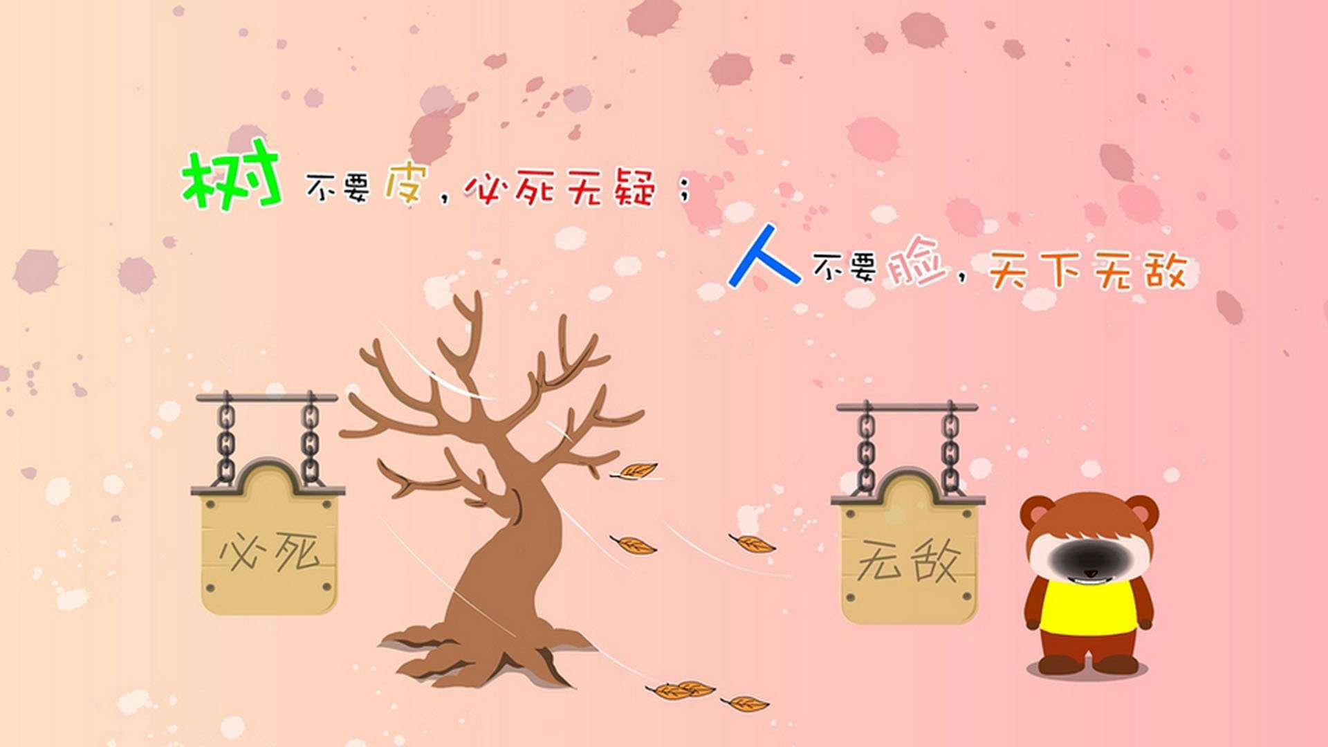 从角落到聚光灯，当浙江队遇到凯尔特人，贝恩证明舞台越大越强