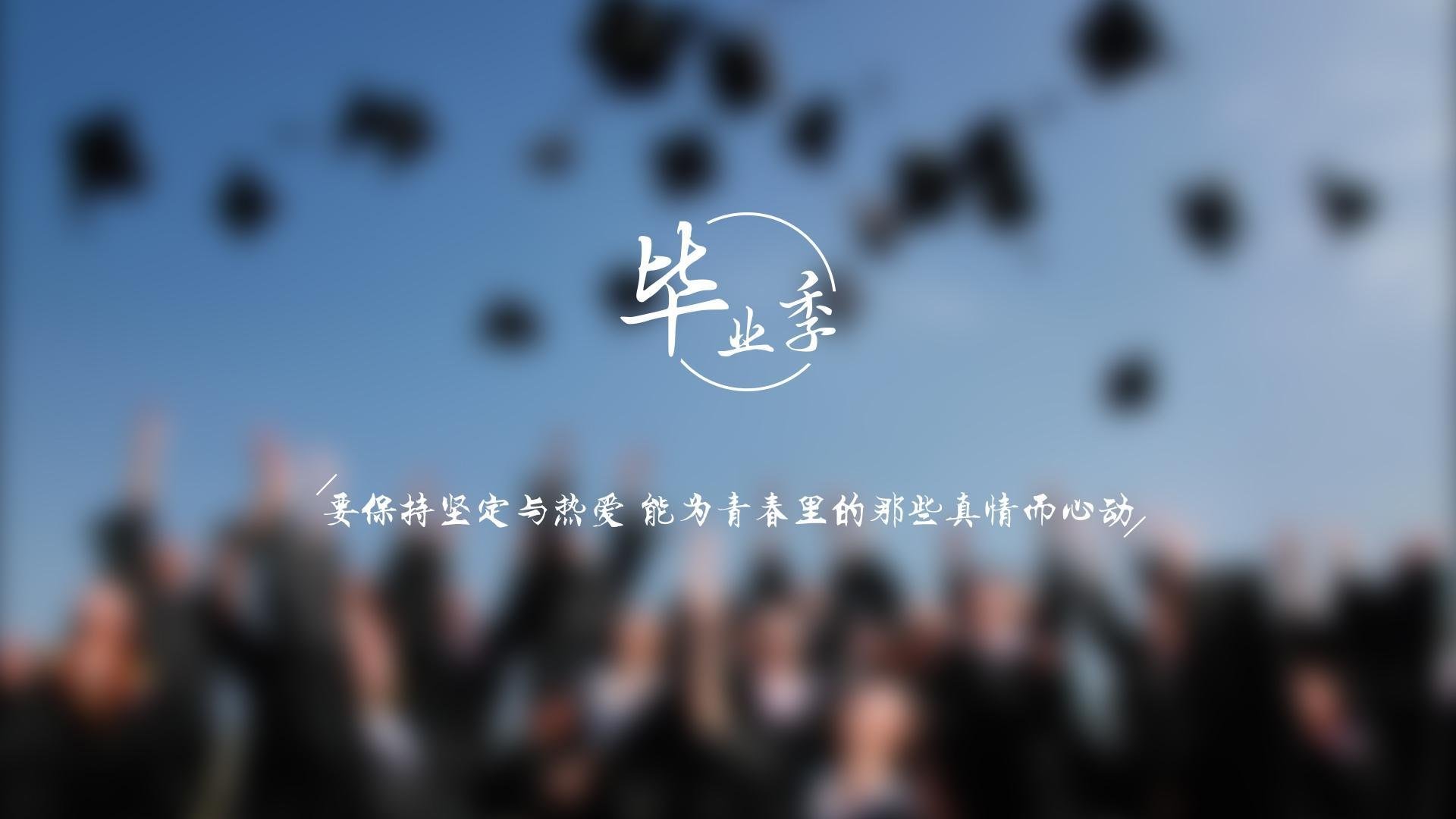 沸腾夜,德罗赞的冷静逆流