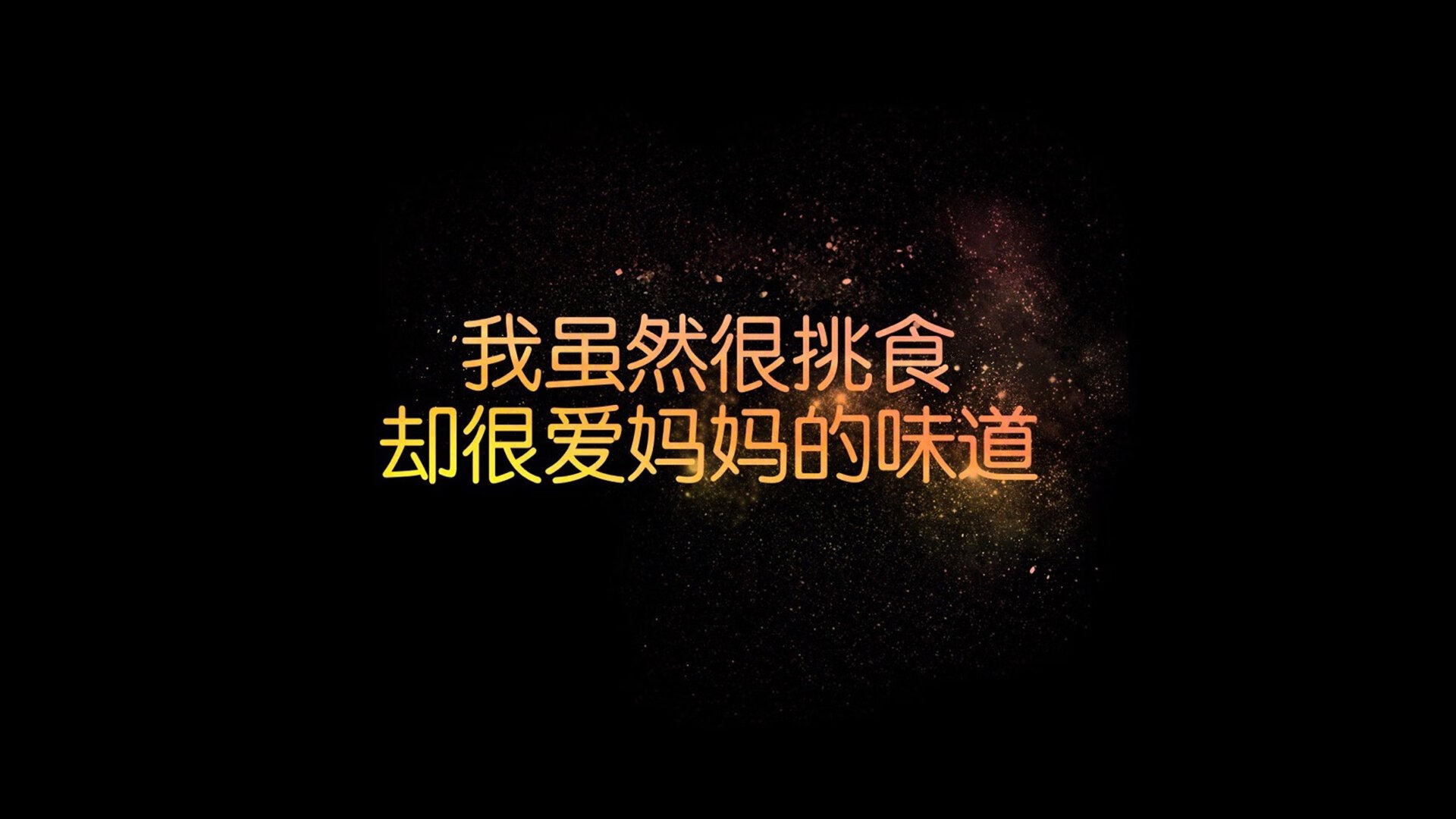 不唯一的英雄,唯一的逆战,论2026世界杯H组那场用精密与孤勇编织的亚洲之光