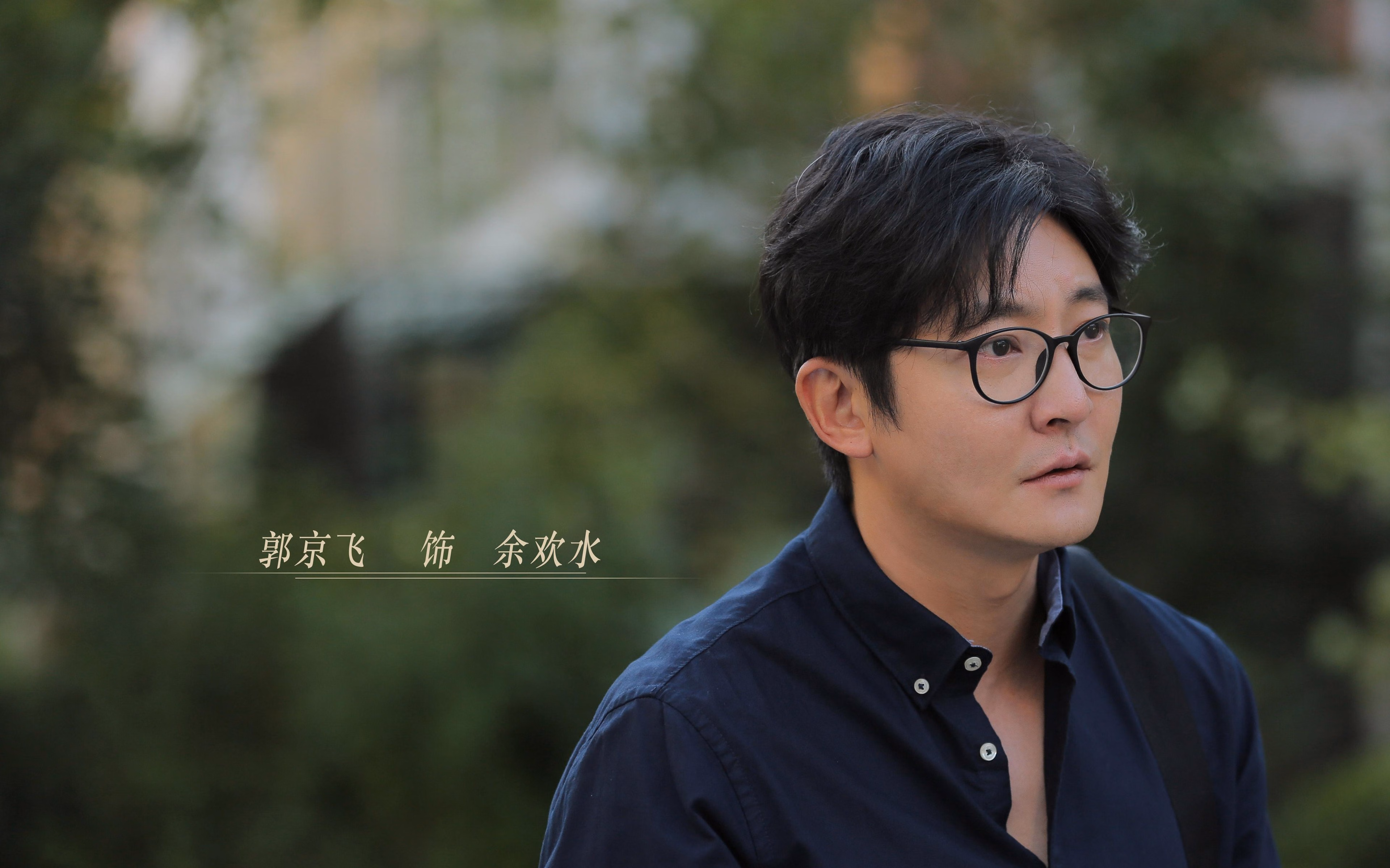 淬火之剑,当复仇成为加冕—2026世界杯生死战,穆西亚拉与哥伦比亚撕裂克罗地亚黄金一代的黄昏