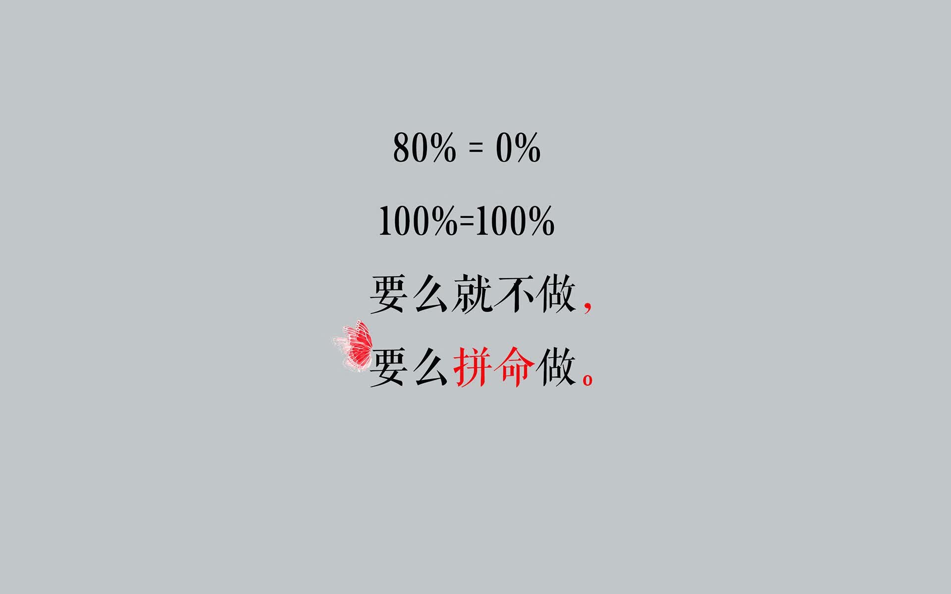 (备选方案)