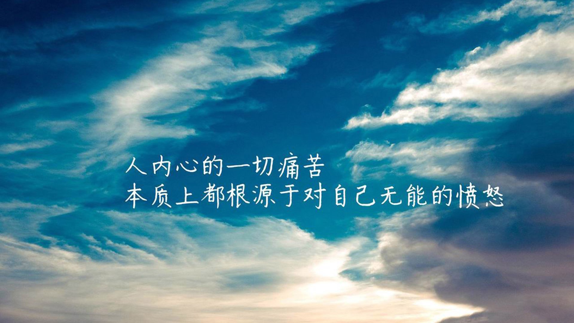 波斯弯刀划破澳洲苍穹,D组生死战,日本以柔克刚,塔雷米封神之夜