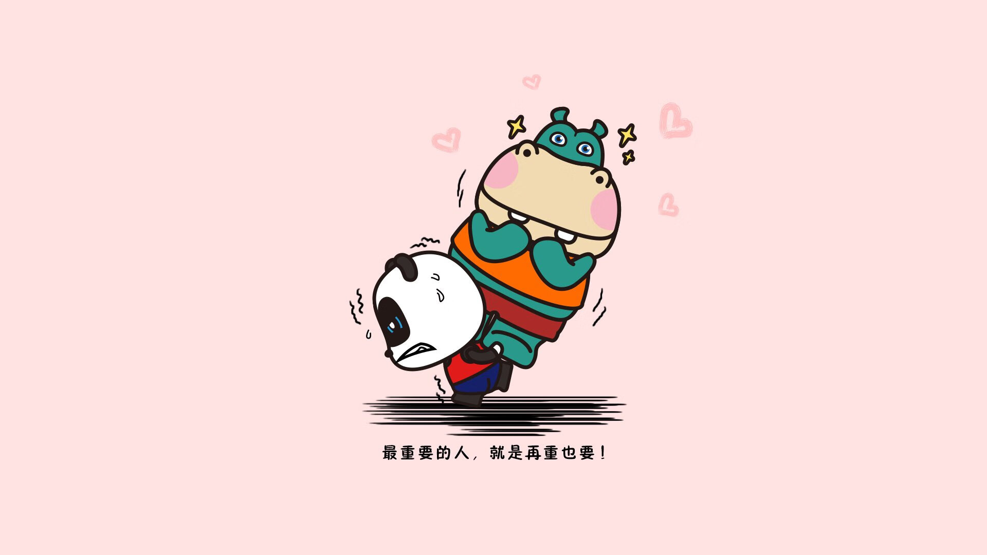 C罗封神之夜,2026世界杯G组关键战,奥地利血洗瑞典,全场压制下的唯一真理