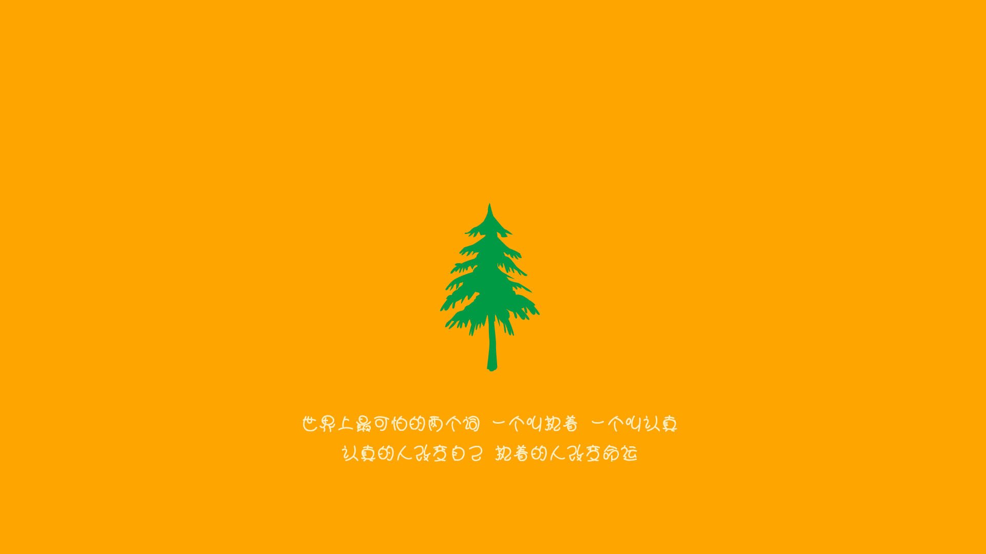 不朽的节拍器,当莫德里奇在西班牙的足球美学上,刻下克罗地亚的倔强灵魂