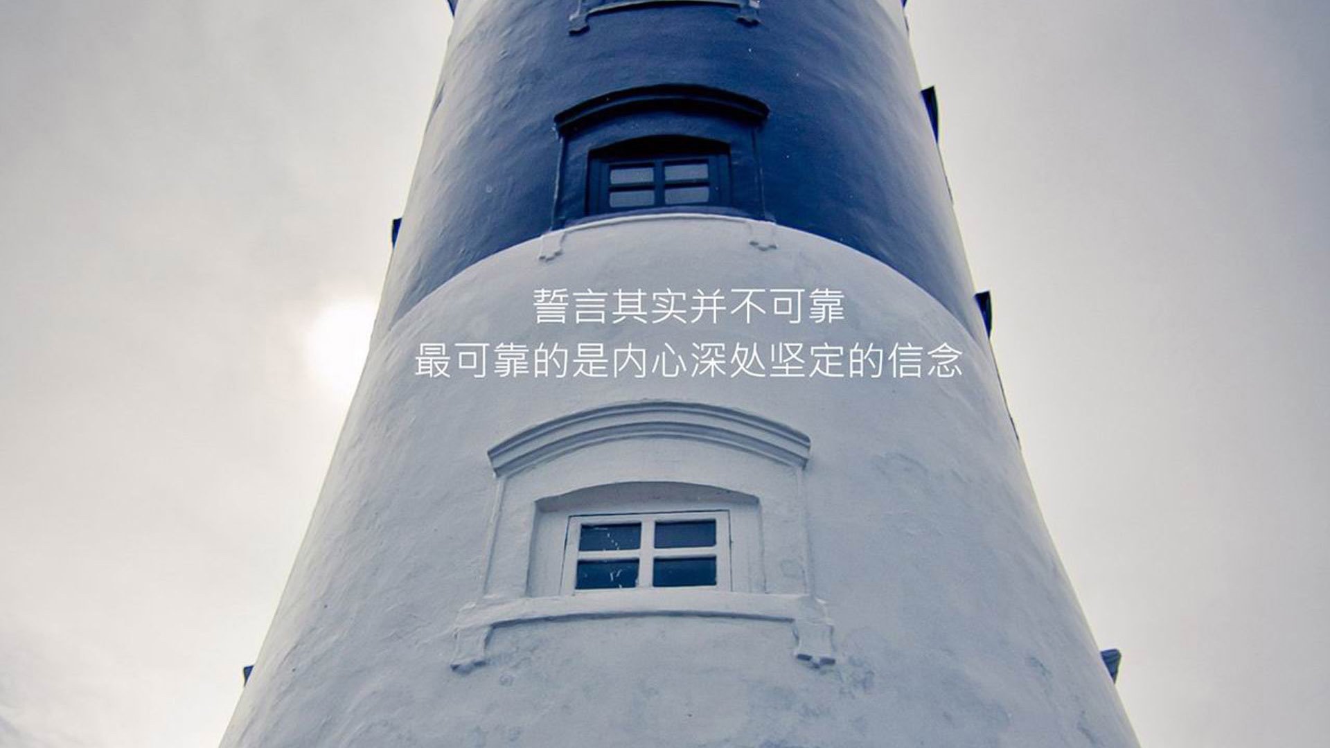 蓝衣折戟，雄狮怒吼，哈基米以铁血意志书写2026世界杯最硬核生死战